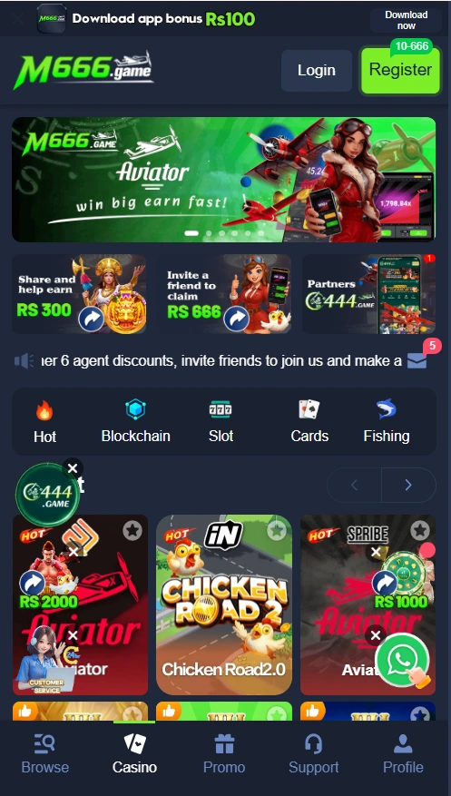M666 Game interface screenshot