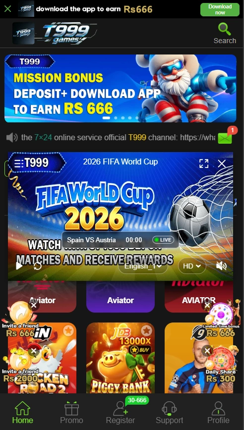 T999 Game interface screenshot