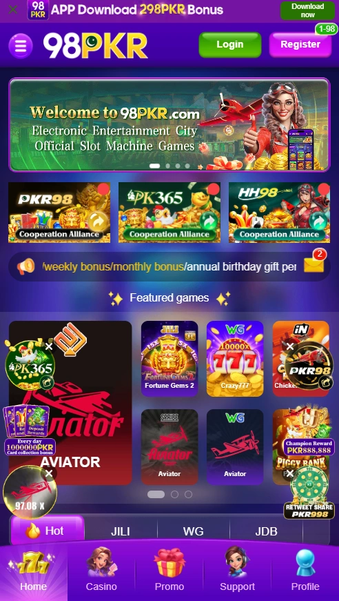 98PKR Game interface screenshot