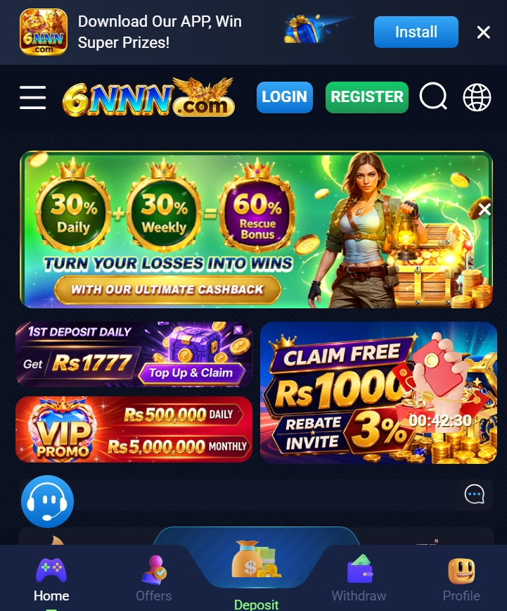 6NNN Game interface screenshot