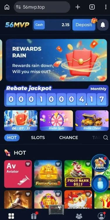 56MVP Game interface screenshot