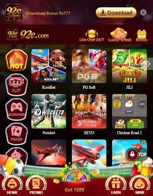 92E Game interface screenshot