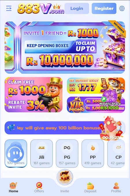 883V Game interface screenshot