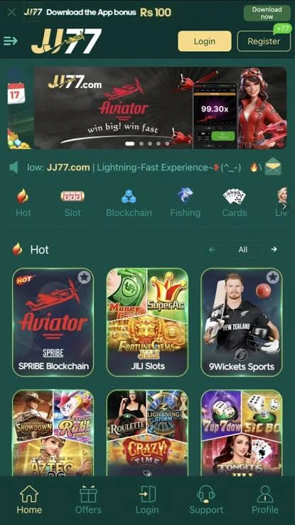 JJ77 Game interface screenshot