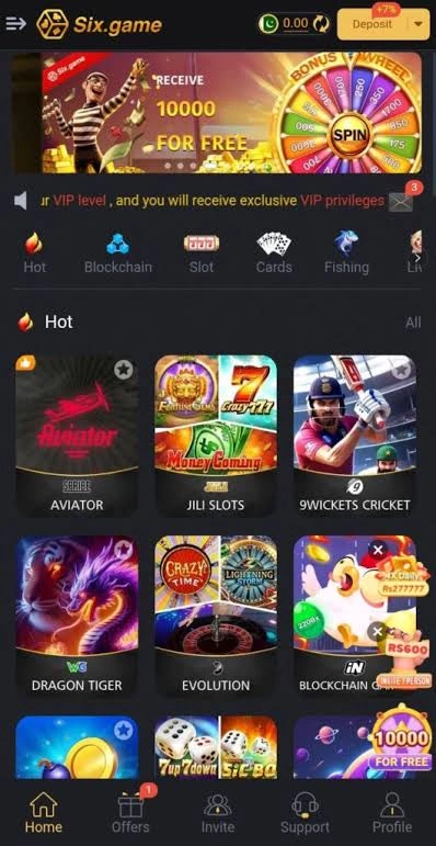 Six Game interface screenshot